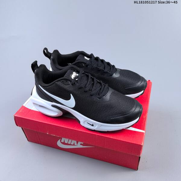 Nike Air Max Portal grey yellow black white EU 36-45 running shoe