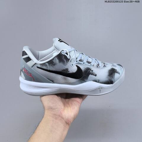 Nike Zoom Kobe VIII CNY Light Grey Black White Red EU 38-46 Basketball Shoe - Unisex (BS-61753)