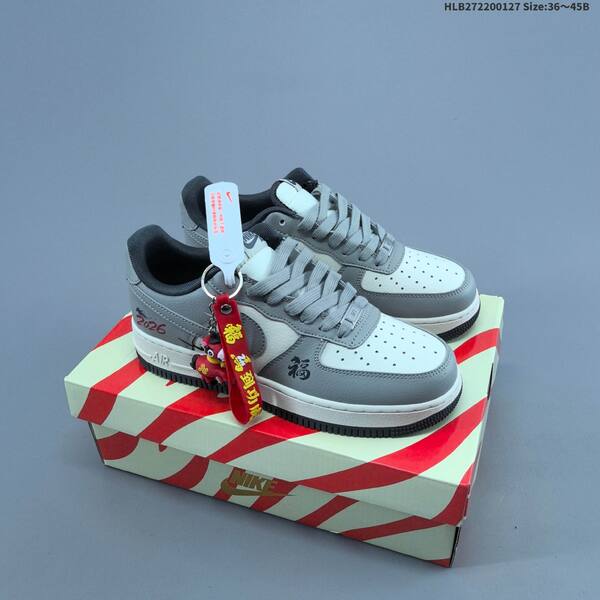 Nike Air Force 1 07 LV8 QW5288 off white black red EU 36-45 skate shoe
