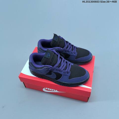 Nike Dunk SB Low Burgundy Black Purple EU 36-46 Skate Shoe - Unisex (BS-59977)