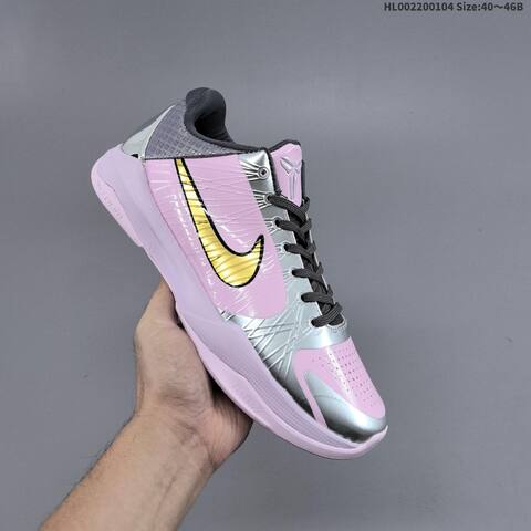 Nike Kobe 5 Protro Pink Silver Gold Grey EU 40-46 Basketball Shoe - Men's (BS-62251)