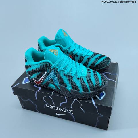 Nike Ja 3 Year Of The Horse Teal Black Red Gold Brown EU 39-46 Basketball Shoe - Unisex (BS-62497)