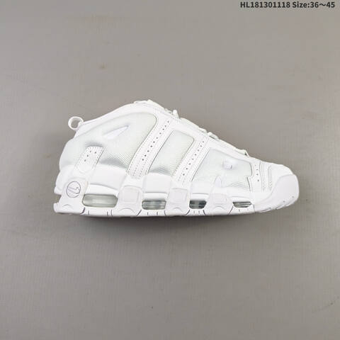 Nike Air More Uptempo Low FZ3055-100 Triple White EU 36-45 Basketball Shoe - Unisex (BS-63501)