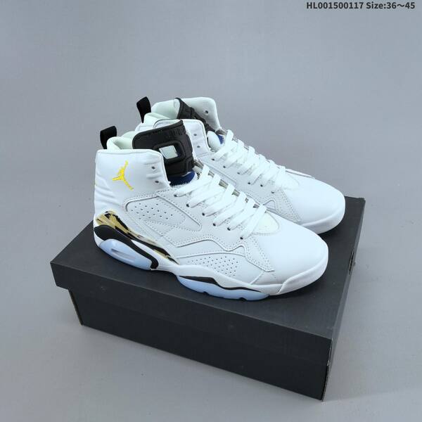 Jordan MVP 678 White/Blue EU 36-45 basketball