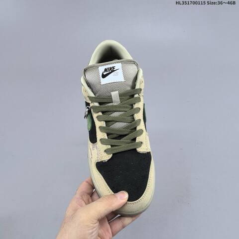 Nike Dunk SB Low Beige Black Green Gum Brown EU 36-46 Skate Shoe - Unisex (BS-61989)
