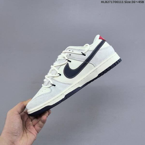 Nike SB Dunk Low sail black navy red orange EU 36-45 skate shoe