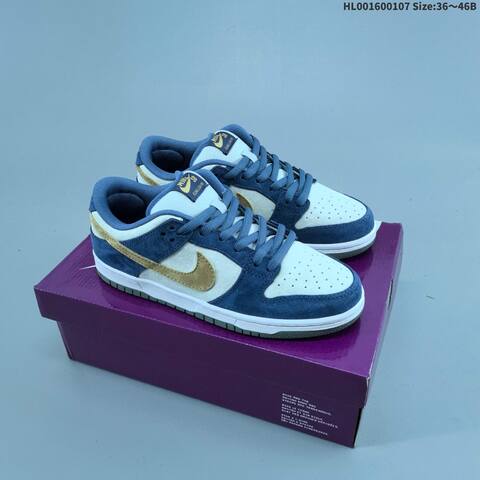 Nike SB Dunk Low Pro Navy Blue Off White Gold White EU 36-46 Skate Shoe - Unisex (BS-62174)