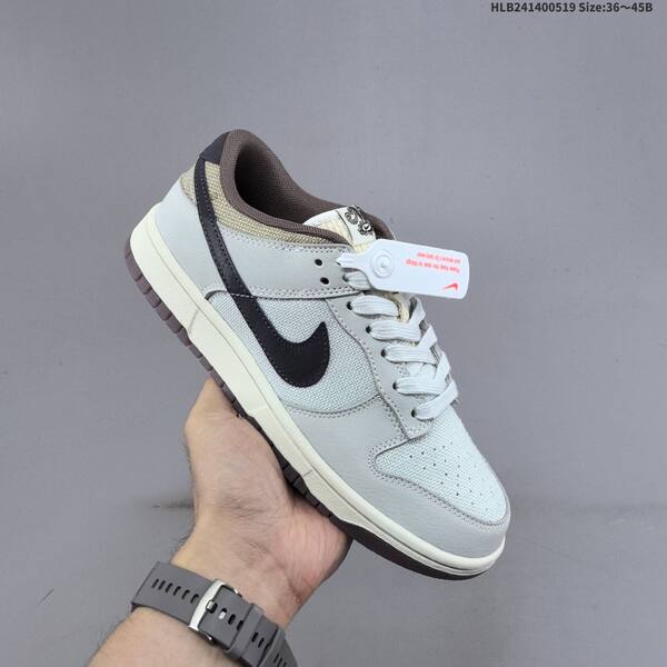Nike SB Dunk Low Friendship Knot light grey black brown beige EU 36-45 skate shoe