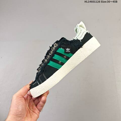 Adidas Campus 80S SFTM Olive Green Black Brown EU 36-45 Skate Shoe - Unisex (BS-65439)