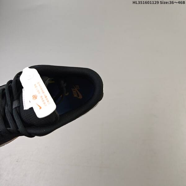 Nike SB Dunk Low black white gum brown EU 36-46 skate shoe
