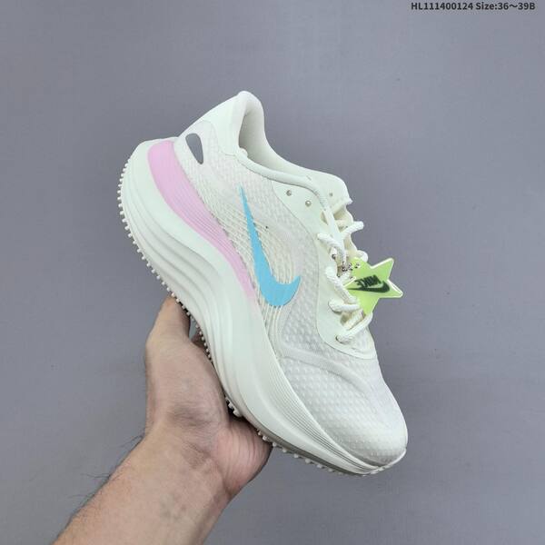 Nike Comfort Ride EasyOn FN0338 Off White Blue Pink EU 36-45 running shoe