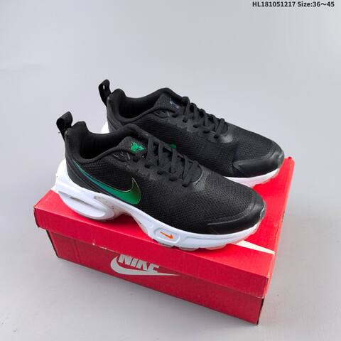 Nike Air Max Portal Grey Yellow Black White EU 36-45 Running Shoe - Unisex (BS-62607)