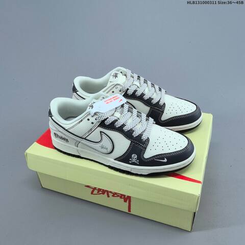 Nike Dunk SB Low white light blue brown EU 36-45 skate