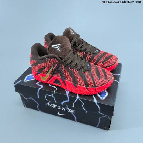 Nike Ja 3 Hustle Flow Teal Black Red Gold EU 39-46 Basketball Shoe - Unisex (BS-62201)
