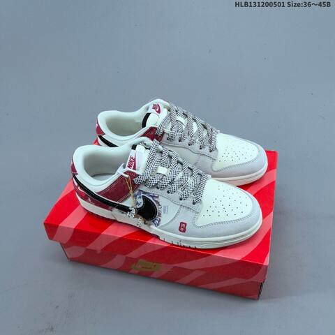 Nike Dunk SB Low Off White Light Gray Red Black EU 36-45 Skate Shoe - Unisex (BS-60537)