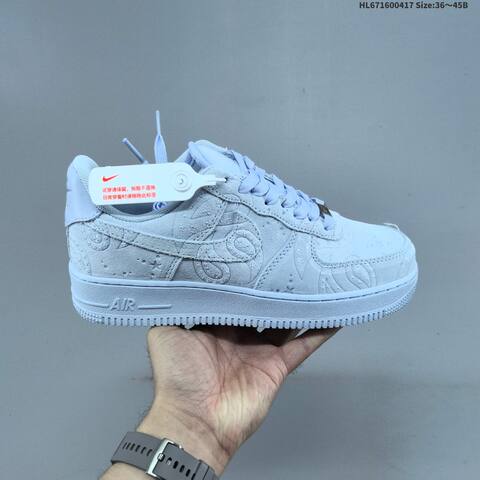 Nike Air Force 1 07 Dark Brown Light Beige White EU 36-45 Sneaker - Unisex (BS-60678)