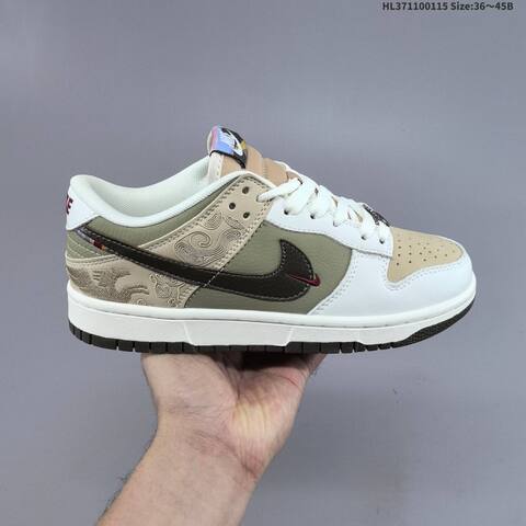 Nike SB Dunk Low CNY Pegasus Pack White Beige Olive Dark Brown EU 36-45 Skate Shoe - Unisex (BS-61961)