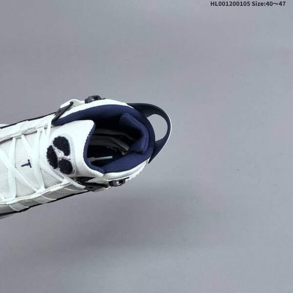 Jordan 6 Rings White/Navy EU 40-47 basketball