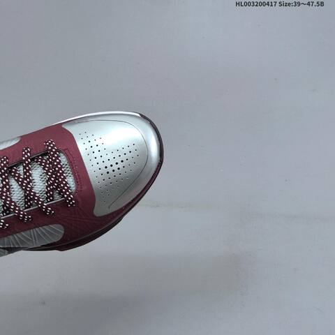 Nike Zoom Kobe 5 Protro Lower Merion Aces Away Metallic Silver Burgundy White Dark Brown EU 39-47 5 Basketball Shoe - Unisex (BS-60685)