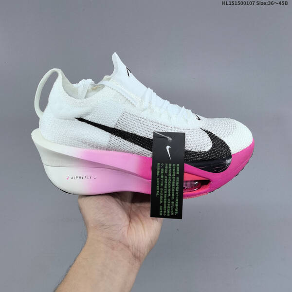 Nike Air Zoom Alphafly NEXT lifestyle