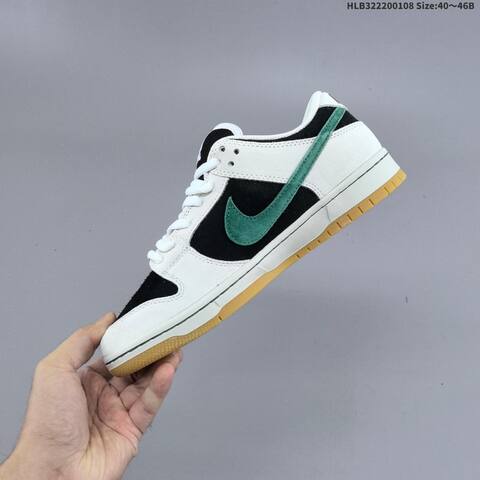 Nike SB Dunk Low Pro White Black Green Gum EU 40-46 Skate Shoe - Men's (BS-62134)