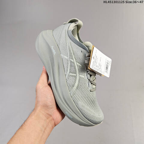 ASICS Gel-Nimbus 27 Black Teal Silver Or Grey EU 36-47 Running Shoe Running Sneakers - Unisex (BS-69233)