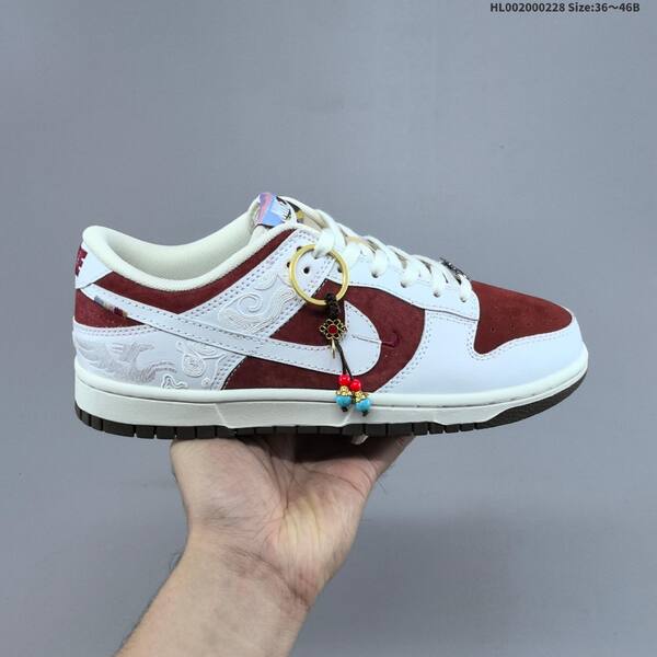 Nike SB Dunk Low CNY Pegasus Pack white red sail dark brown EU 36-46 skate shoe