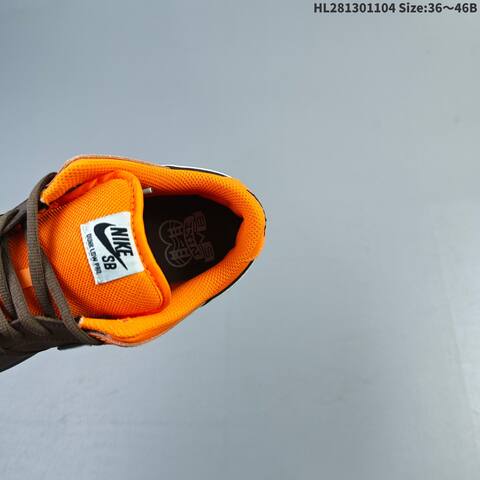 Nike SB Dunk Low Pro Brown Orange Silver Grey EU 36-46 Skate Shoe - Unisex (BS-63888)