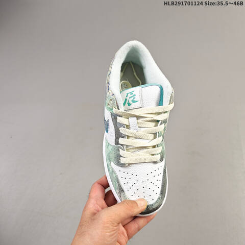 Nike SB Dunk Low Light Green White Cream Gray EU 35 5-46 Skate Shoe - Unisex (BS-63173)