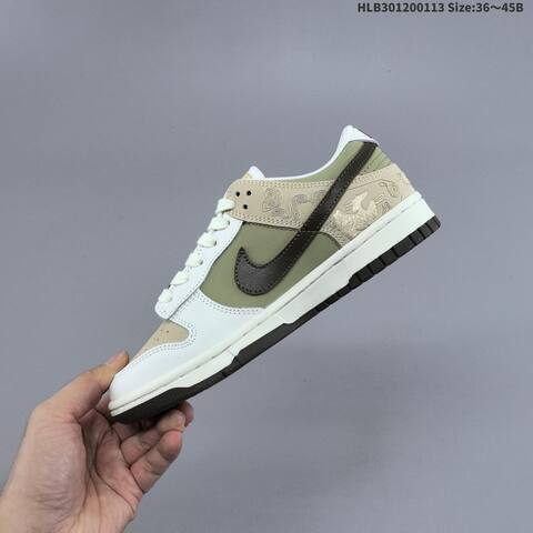 Nike SB Dunk Low CNY Pegasus Pack White Olive Beige Dark Brown EU 36-45 Skate Shoe - Unisex (BS-62023)