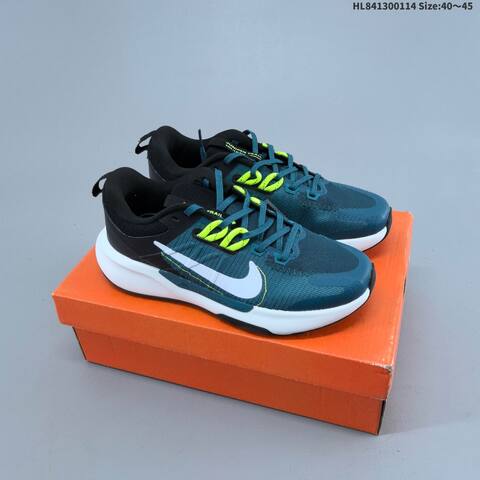 Nike Juniper Trail 2 white brown red multicolor EU 40-45 trail