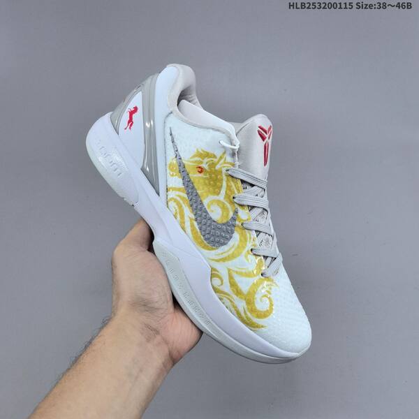 Nike Zoom Kobe 6 White Gold Red Grey EU 38-46 basketball shoe