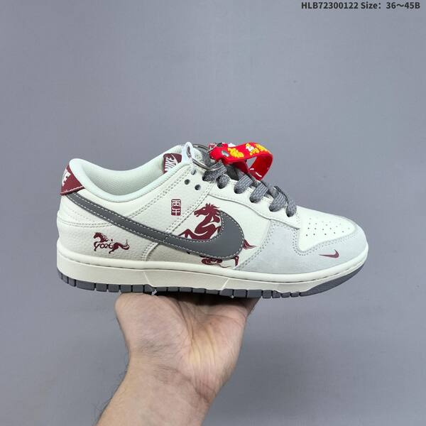 Nike Dunk SB Low navy white red gray EU 36-45 skate shoe
