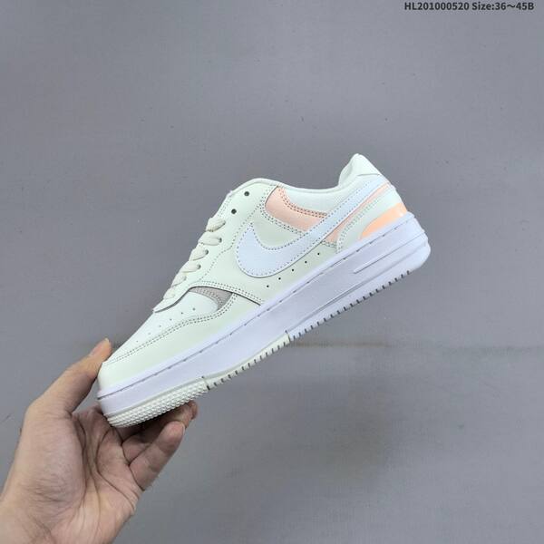 Nike Gamma Force off white white light peach EU 36-45 skate shoe