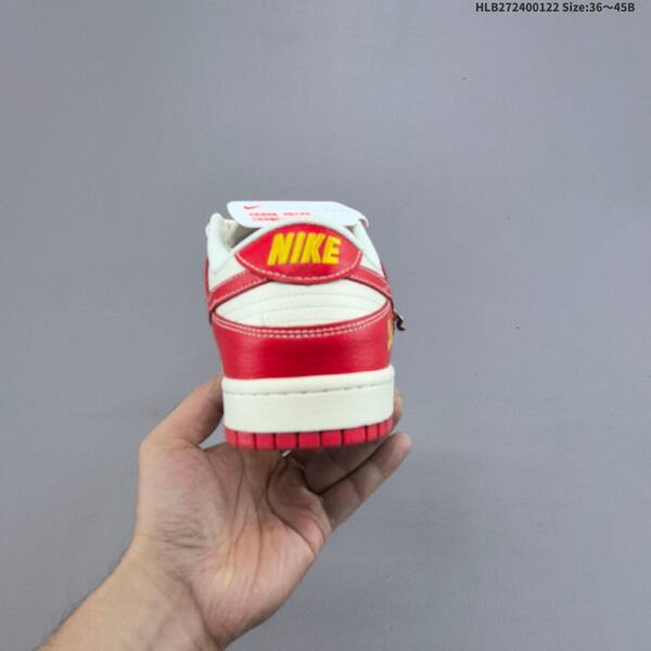 Nike Dunk SB Low sail red gold EU 36-45 skate shoe