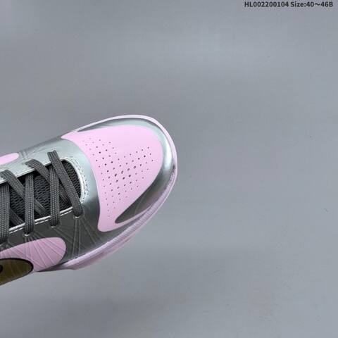 Nike Kobe 5 Protro Pink Silver Gold Grey EU 40-46 Basketball Shoe - Men's (BS-62251)