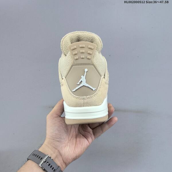 Jordan Air Jordan 4 Retro "Cozy Girl" Beige/Tan/Cream EU 36-47.5 basketball