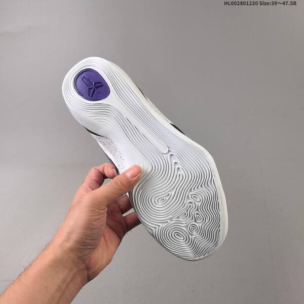 Nike Kobe 9 Elite Low Protro white purple black EU 39-47 5 basketball shoe