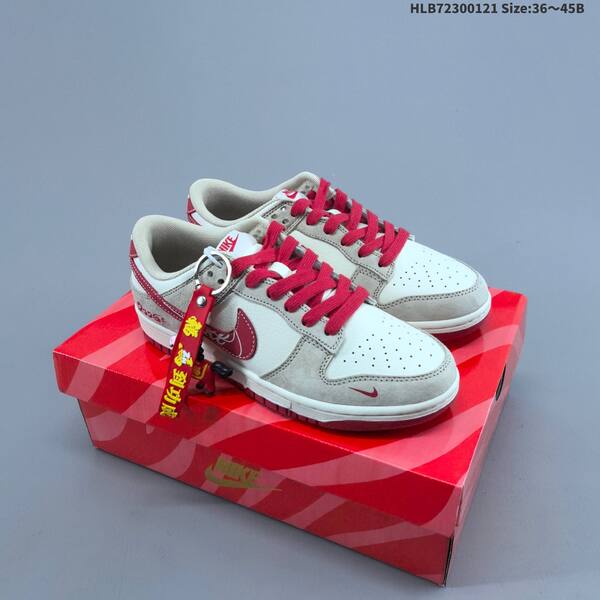 Nike Dunk SB Low red white yellow brown black EU 36-45 skate shoe