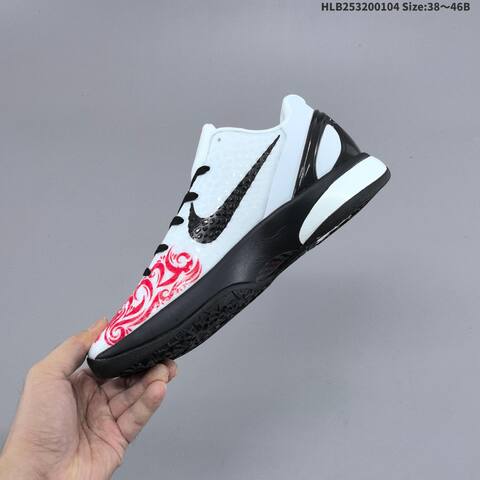 Nike Zoom Kobe 6 Protro White Black Red EU 38-46 Basketball Shoe - Unisex (BS-62247)