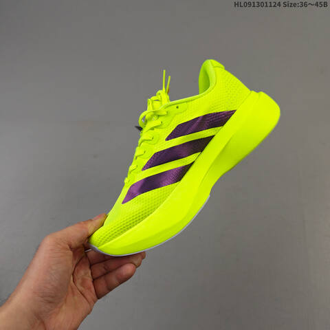 Adidas Adizero Evo SL Neon Yellow Dark Purple Silver EU 36-45 Running Shoe - Unisex (BS-65476)