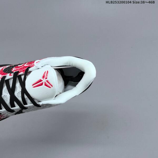 Nike Zoom Kobe 6 Protro white black red EU 38-46 basketball shoe