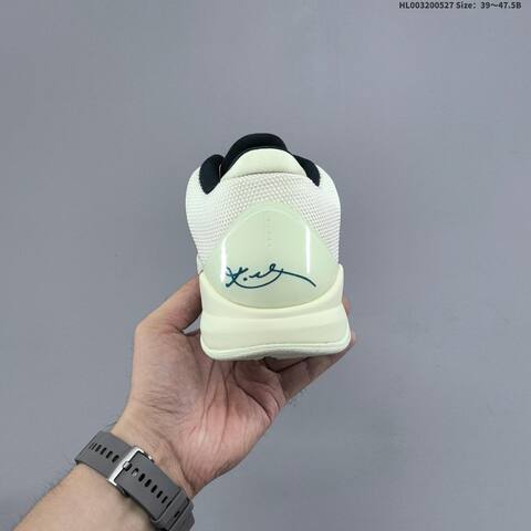 Nike Kobe 5 Protro Caitlin Clark Coconut Milk Bright Spruce Red Black EU 39-47 5 Basketball Shoe - Unisex (BS-60072)