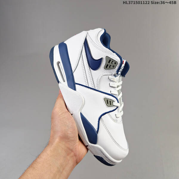 Nike Air Flight 89 white/black/blue speckled EU 36-45 basketball