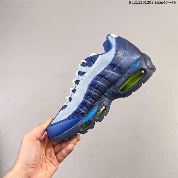 NIKE AIR MAX 95 TT lifestyle
