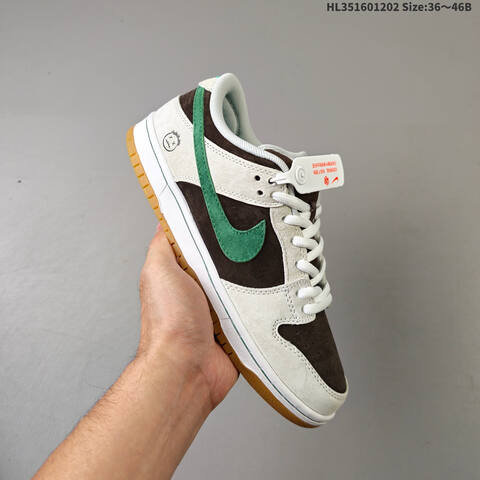 Nike SB Dunk Low White Brown Green Grey EU 36-46 Skate Shoe - Unisex (BS-62885)