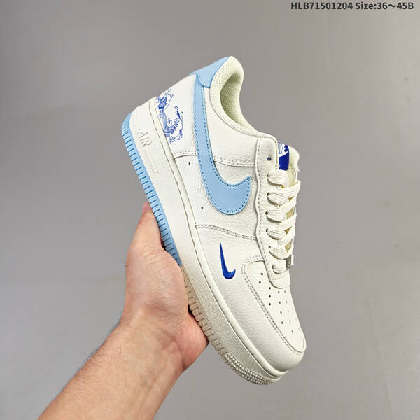 Nike AIR FORCE 1 07 lifestyle
