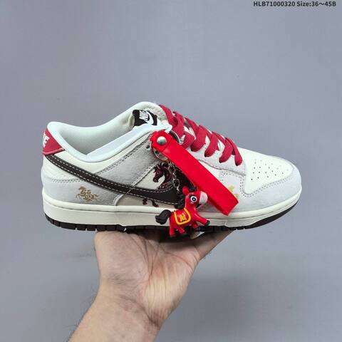 Nike Dunk SB Low Beige Black White Red EU 36-45 Skate Shoe - Unisex (BS-61232)