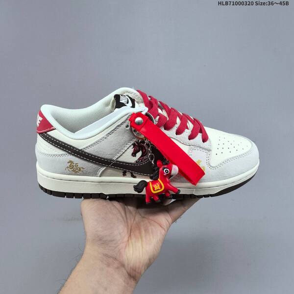 Nike Dunk SB Low beige black white red EU 36-45 skate shoe