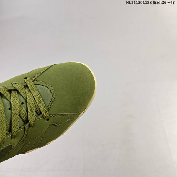 Jordan Air Jordan MVP 92 olive green / black / beige EU 36-47 basketball